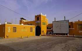 La Kasbah Elkhorbat Muxu Berbere